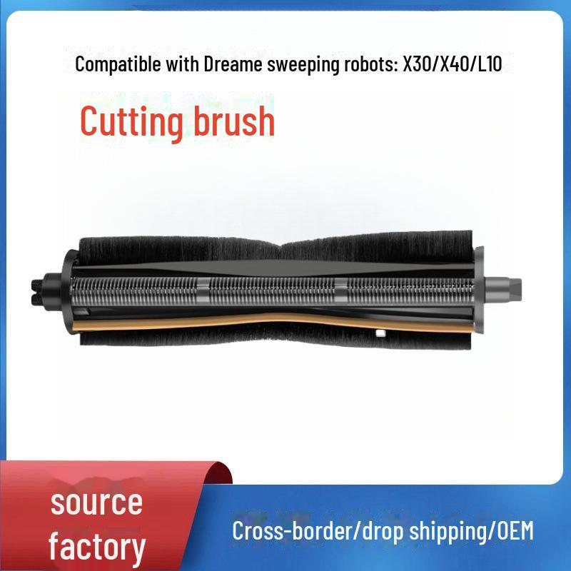 Совместимая роликовая щетка для роботов-пылесосов Dreame L20/L10/X30/X40. Cutting brush (original) чёрный
Совместимая роликовая щетка для роботов-пылесосов Dreame L20/L10/X30/X40. Cutting brush (original) чёрный