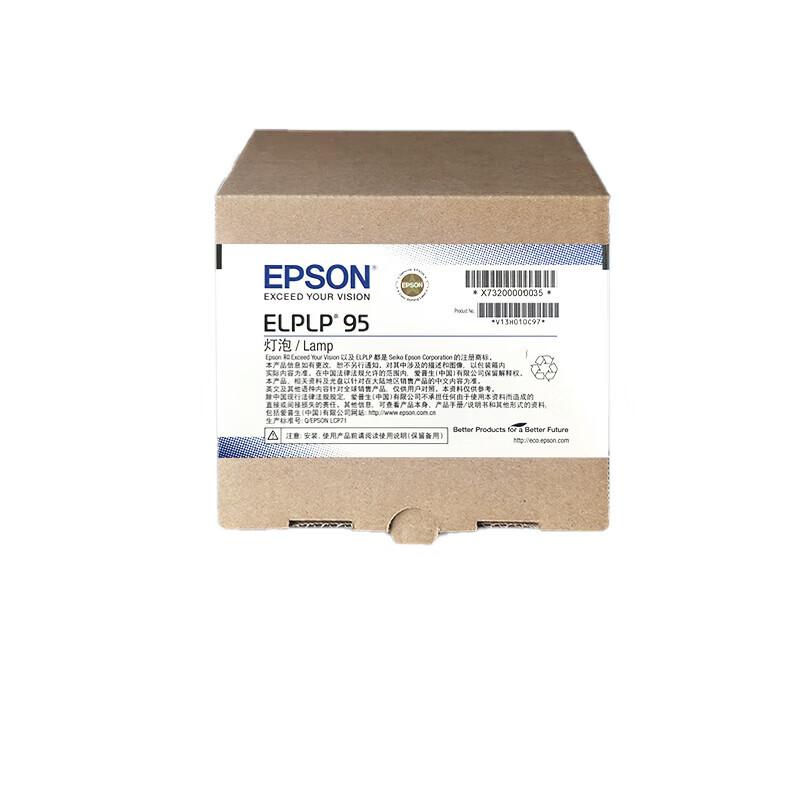Epson ELPLP95 Original Projector Lamp (CN version)
Epson ELPLP95 Original Projector Lamp (CN version)