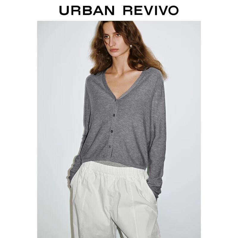 Женский трикотажный кардиган с пайетками и V-образным вырезом UR Осень 2025 M
Женский трикотажный кардиган с пайетками и V-образным вырезом UR Осень 2025 M