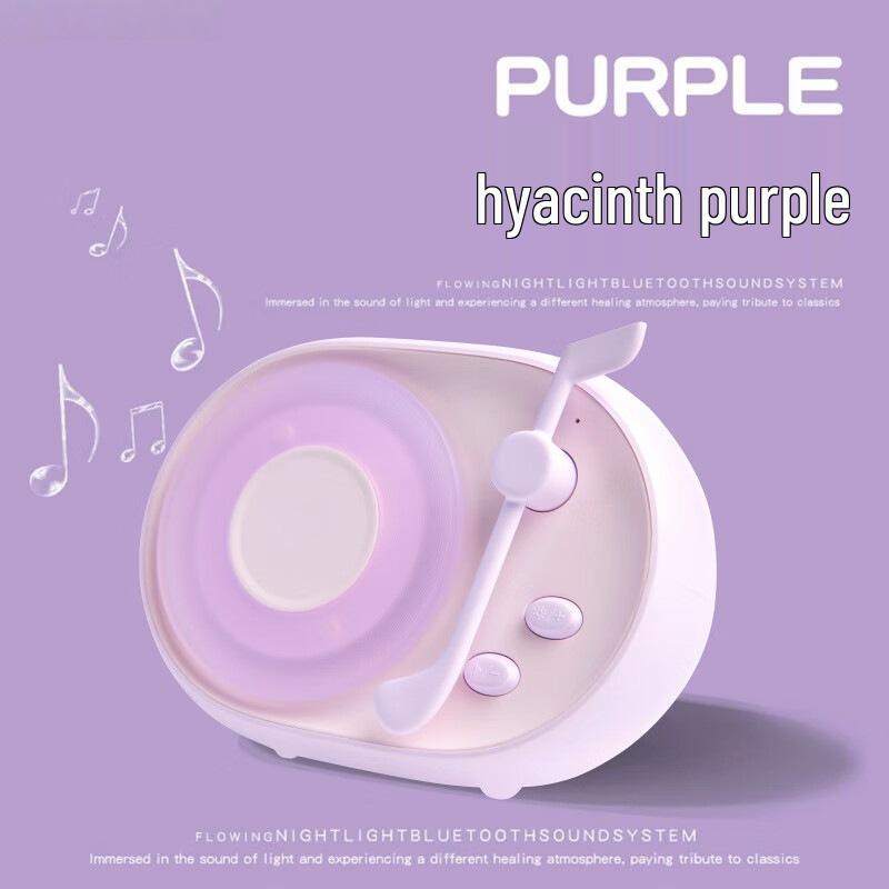 High-Quality Bedside Bluetooth Night Light Speaker
High-Quality Bedside Bluetooth Night Light Speaker