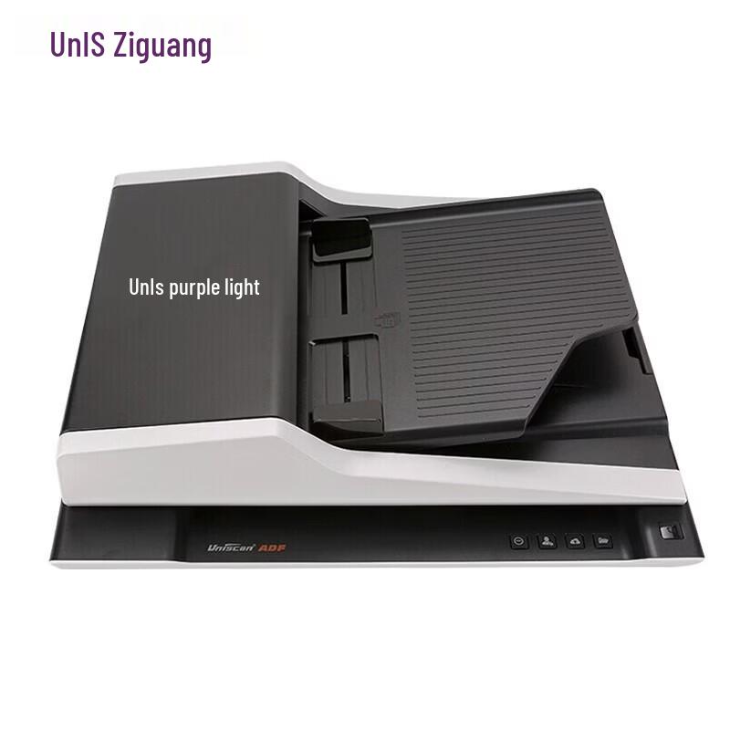 Unisplendour F1120 A4 Flatbed & ADF Duplex High-Speed Scanner CN plug (adapter included)
Unisplendour F1120 A4 Flatbed & ADF Duplex High-Speed Scanner CN plug (adapter included)