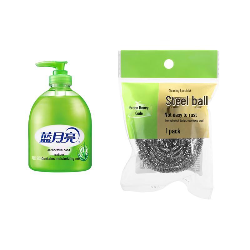 Blue Moon Aloe Antibacterial Hand Wash & Scourer Set
Blue Moon Aloe Antibacterial Hand Wash & Scourer Set