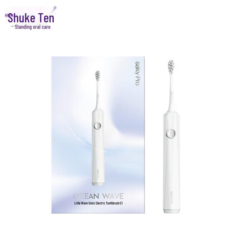 Saky E1 Sonic Electric Toothbrush
Saky E1 Sonic Electric Toothbrush