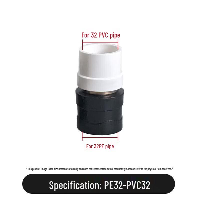 PE to PVC Pipe Connector
PE to PVC Pipe Connector