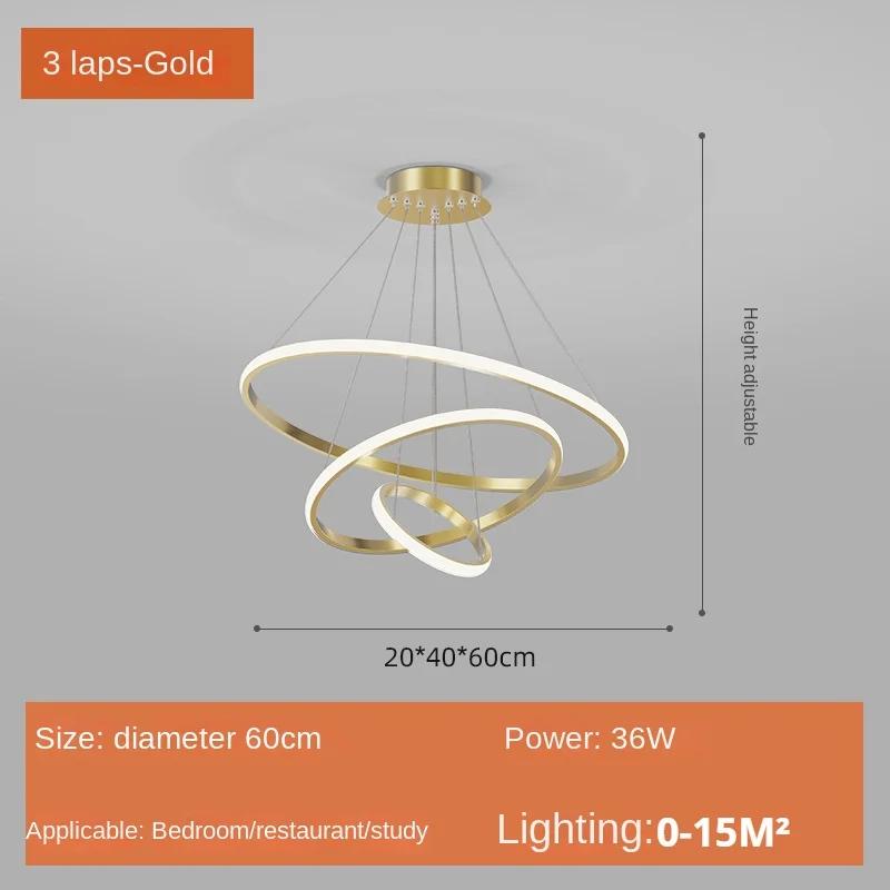 Современная светодиодная люстра черного/серого/золотистого цвета для гостиной, спальни, столовой, кухни, люстра для помещений
Современная светодиодная люстра черного/серого/золотистого цвета для гостиной, спальни, столовой, кухни, люстра для помещений