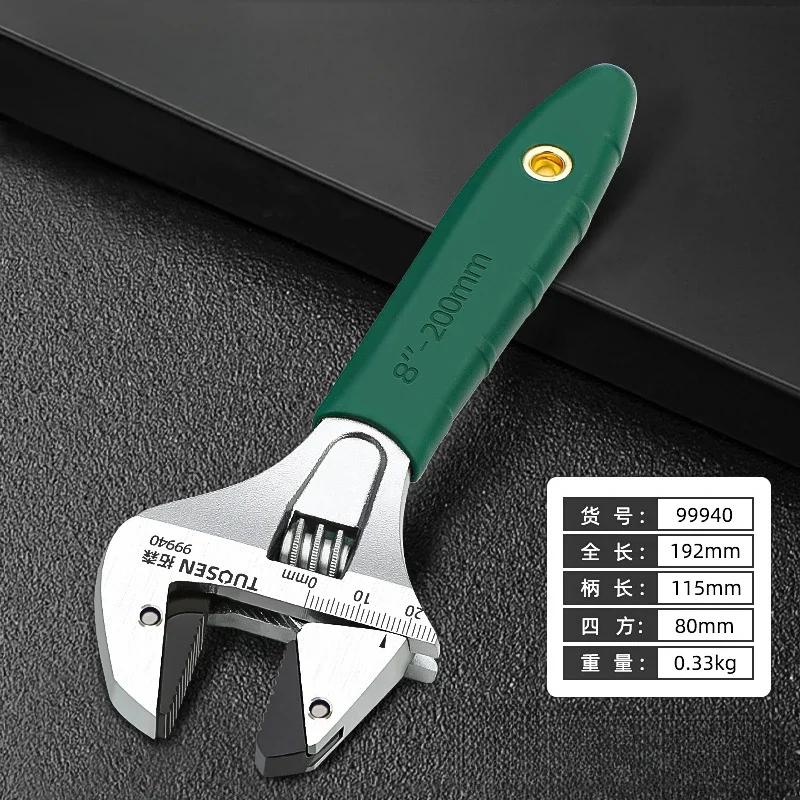 Adjustable Universal Wrench - Carbon Steel Electroplated with Durable Plastic Handle (Durable, High-Strength Hand Tool for Car)
Adjustable Universal Wrench - Carbon Steel Electroplated with Durable Plastic Handle (Durable, High-Strength Hand Tool for Car)