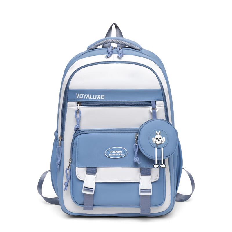 Li Shen Student Backpack
Li Shen Student Backpack
