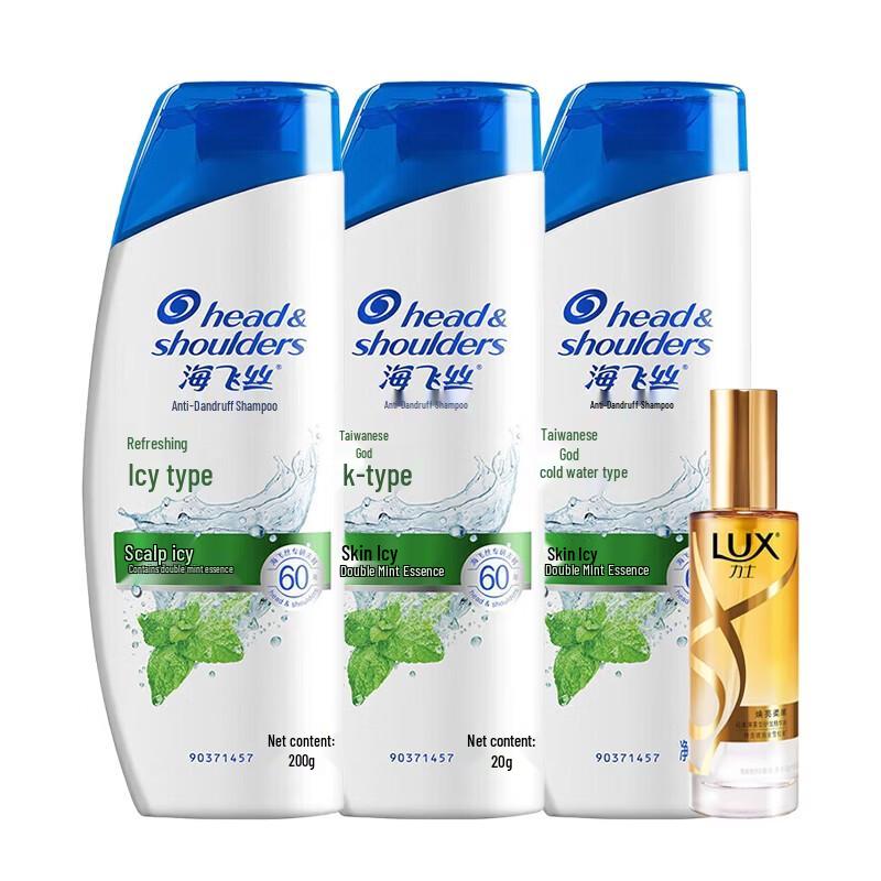 Head & Shoulders Anti-Dandruff Cooling Shampoo Set
Head & Shoulders Anti-Dandruff Cooling Shampoo Set