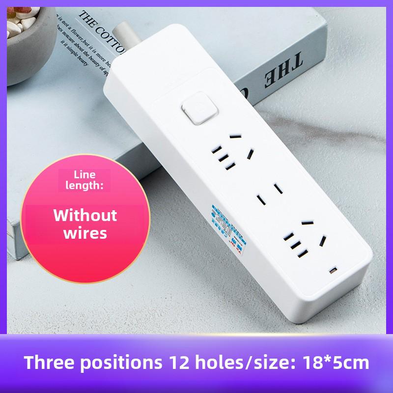 Підтримувальна смуга Yaqi з деревини: Біла USB-плата для дому або офісу
Підтримувальна смуга Yaqi з деревини: Біла USB-плата для дому або офісу