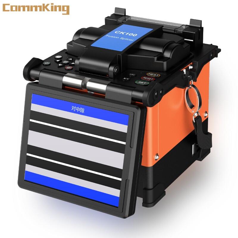 CommKing CK100 Fully Automatic Fiber Fusion Splicer Kit
CommKing CK100 Fully Automatic Fiber Fusion Splicer Kit