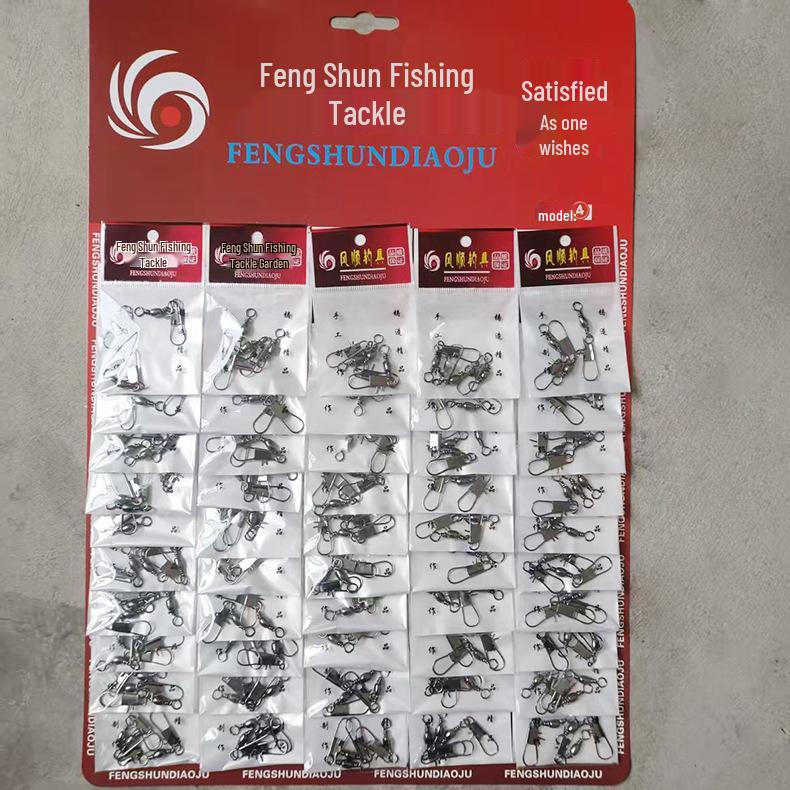 Figure-8 Type B Fishing Gear Connector 10#
Figure-8 Type B Fishing Gear Connector 10#