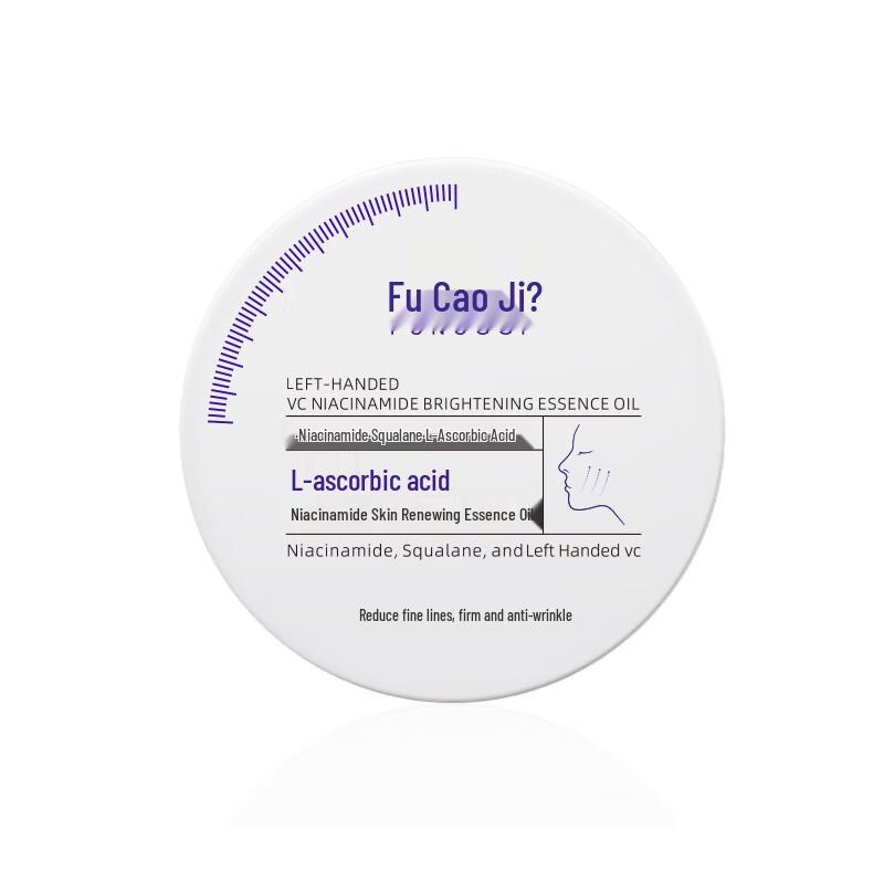 L-VC Nicotinamide Firming & Anti-Wrinkle Essence Capsules
L-VC Nicotinamide Firming & Anti-Wrinkle Essence Capsules