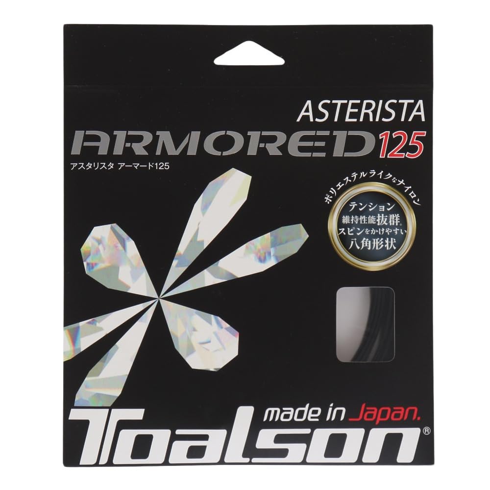 Toalson Astarista Amado 125 Tennis Hard Gut Select Stock (7332560к) чёрный 
Toalson Astarista Amado 125 Tennis Hard Gut Select Stock (7332560к) чёрный
