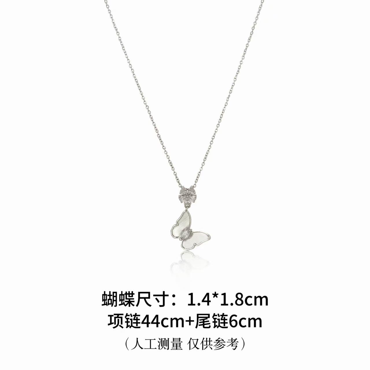 New stainless steel necklace bow shell copper pendant intangible cultural heritage snail DIY material package team building activity
New stainless steel necklace bow shell copper pendant intangible cultural heritage snail DIY material package team building activity