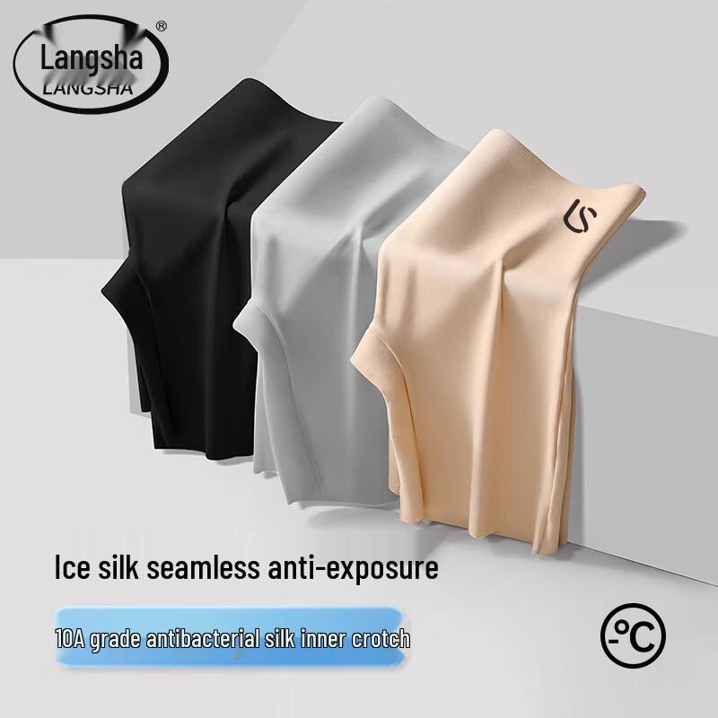 Женские бесшовные шорты-безопасности из ледяного шелка Langsha (2-Pack) XL (115-135 jin)
Женские бесшовные шорты-безопасности из ледяного шелка Langsha (2-Pack) XL (115-135 jin)