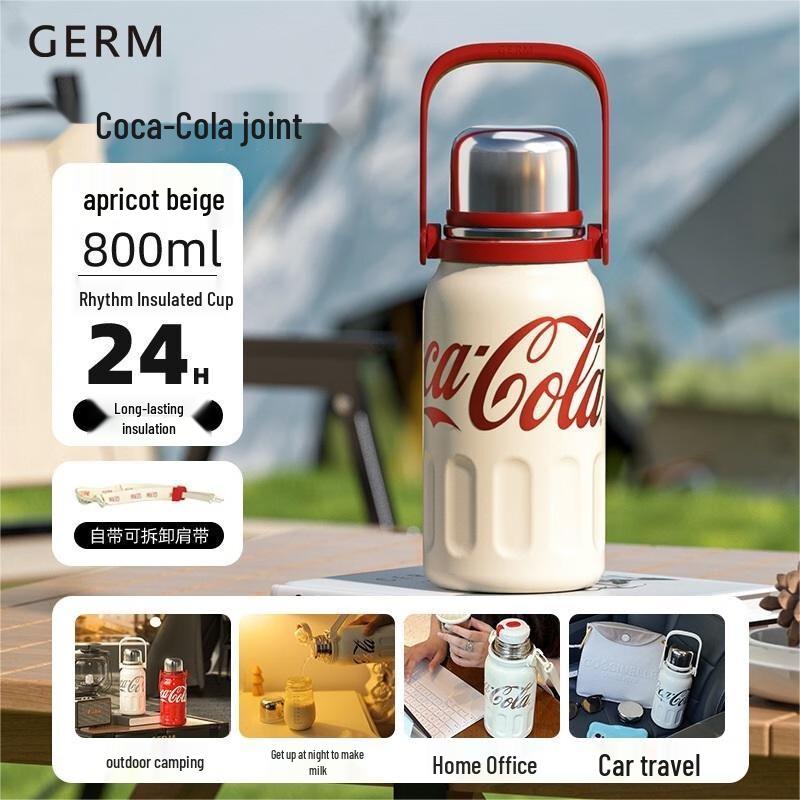Gemi x Coca-Cola 800 мл брендований стакан з соломинкою
Gemi x Coca-Cola 800 мл брендований стакан з соломинкою