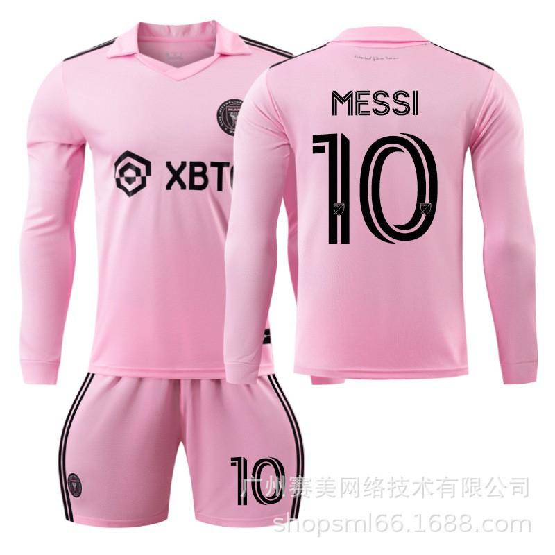 2324 Miami International Home Pink No. 10 Set Football Wear Long-sleeved Jersey 2XL
2324 Miami International Home Pink No. 10 Set Football Wear Long-sleeved Jersey 2XL