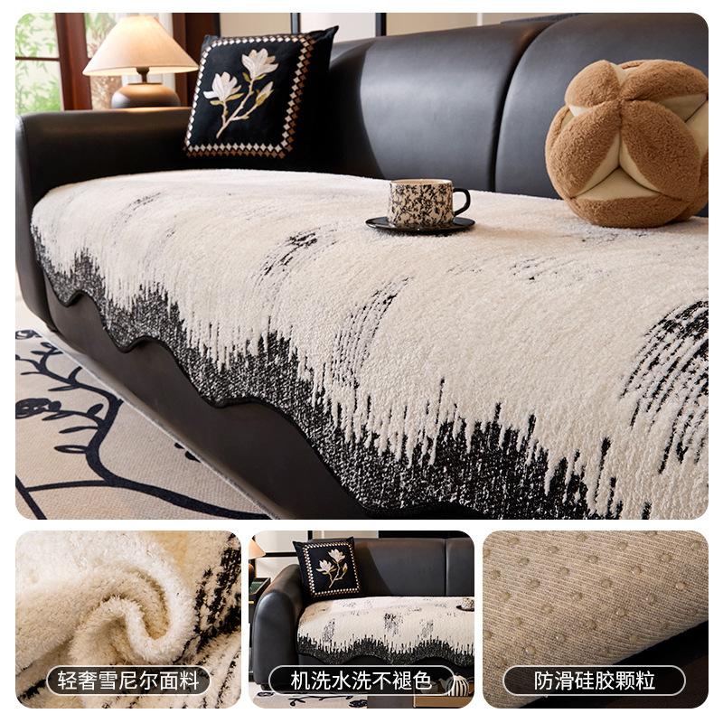 Chenier Special-Shaped Sofa Cushion Is Universal In All Seasons New Non-Slip Three-Person Sofa Seat Cushion Light Luxury Cover 70*70cm
Chenier Special-Shaped Sofa Cushion Is Universal In All Seasons New Non-Slip Three-Person Sofa Seat Cushion Light Luxury Cover 70*70cm