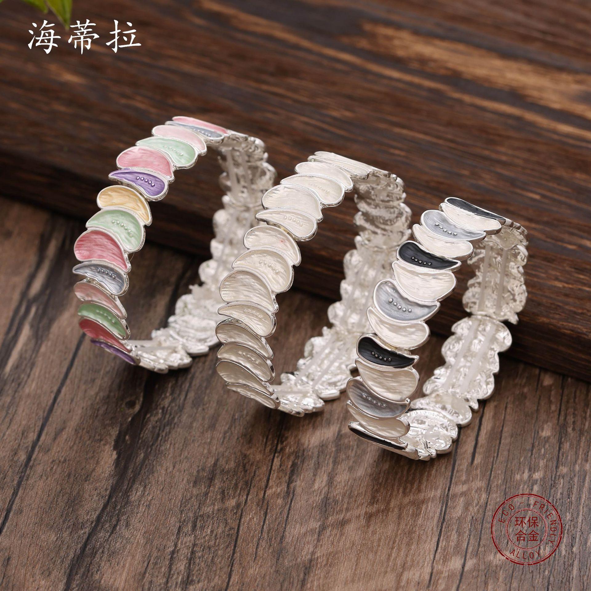 New color crescent moon petal alloy elastic bracelet, small fresh color oil petal women s bracelet
New color crescent moon petal alloy elastic bracelet, small fresh color oil petal women s bracelet