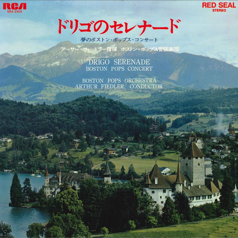 LP Record ARTHUR FIEDLER(COND.)/BOSTON POPS O - Drigo Serenade/Bosuton Pops Concert SRA2505 VICTOR Japan Obi Classical Used
LP Record ARTHUR FIEDLER(COND.)/BOSTON POPS O - Drigo Serenade/Bosuton Pops Concert SRA2505 VICTOR Japan Obi Classical Used