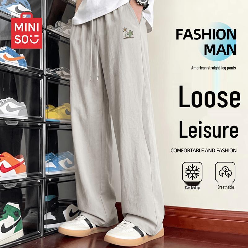 MINISO Men s Summer Mesh Breathable Straight Leg Pants 2XL
MINISO Men s Summer Mesh Breathable Straight Leg Pants 2XL