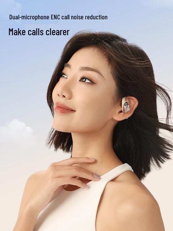 NANK OE MIX Open-Ear Air Conduction Sport Headphones
NANK OE MIX Open-Ear Air Conduction Sport Headphones