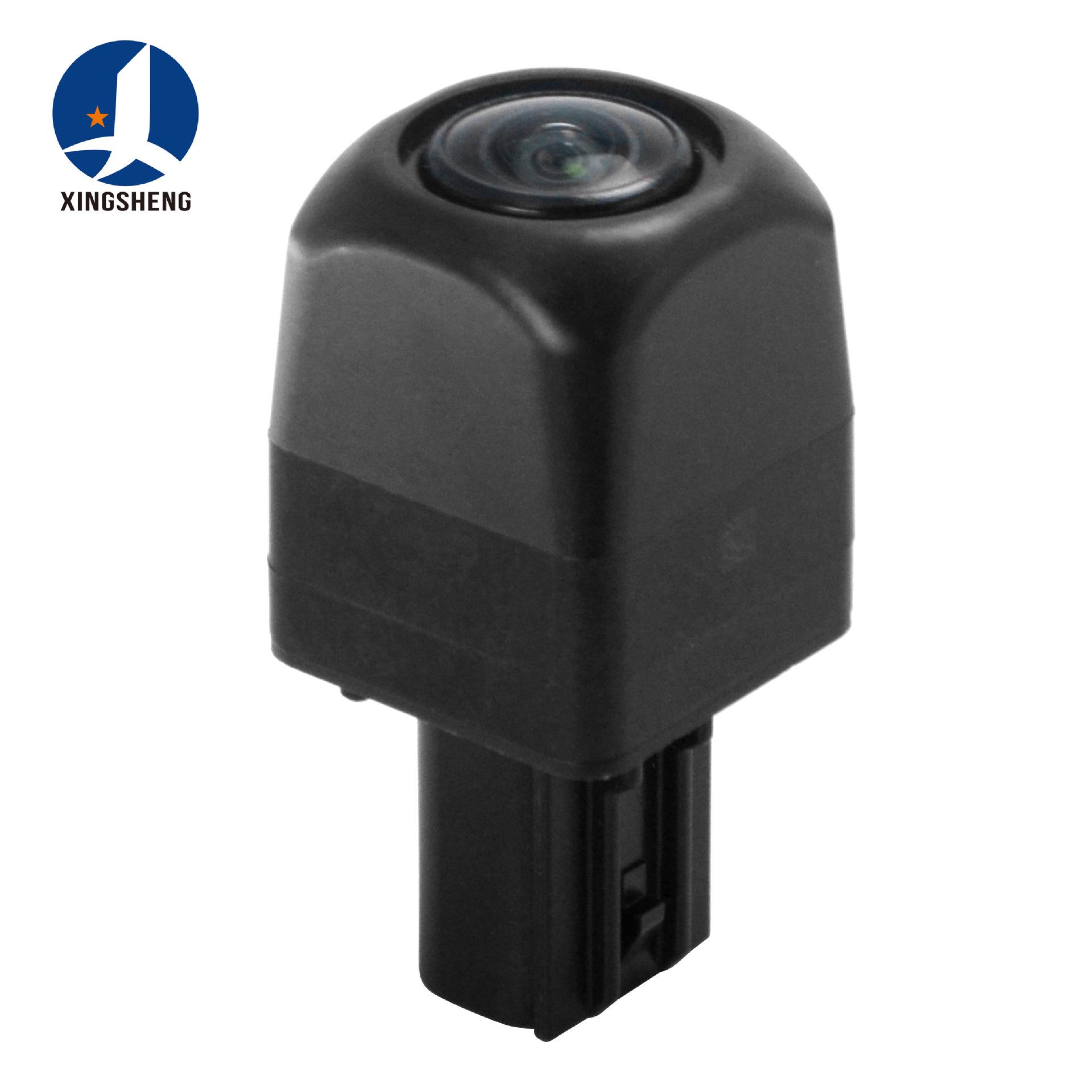 Toyota Rearview Parking Assist Camera 86790-33260
Toyota Rearview Parking Assist Camera 86790-33260