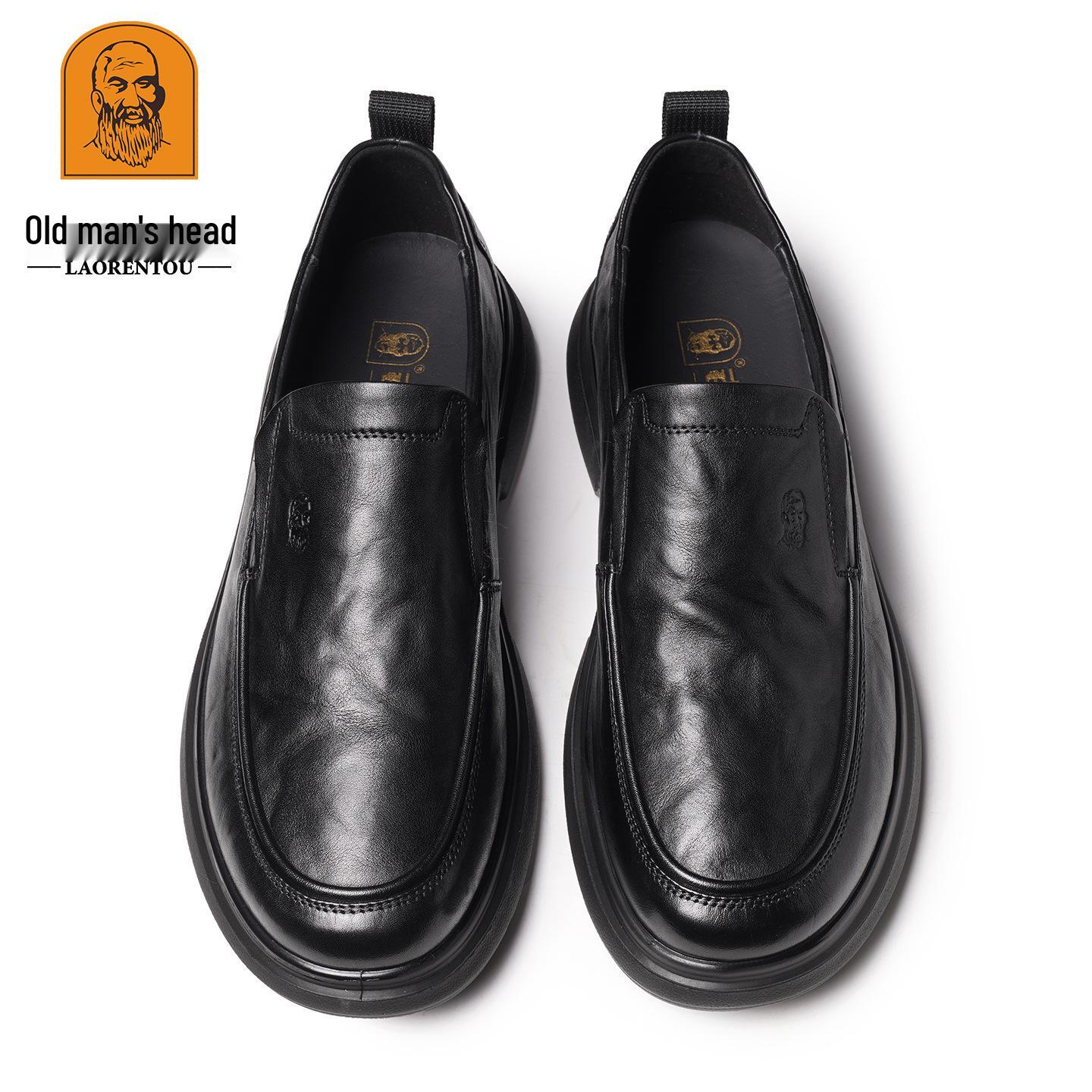 Мужские повседневные деловые кожаные туфли Old Man Head 2025 Осень, коровья кожа, дышащие, толстая резиновая подошва 39 чёрный
Мужские повседневные деловые кожаные туфли Old Man Head 2025 Осень, коровья кожа, дышащие, толстая резиновая подошва 39 чёрный