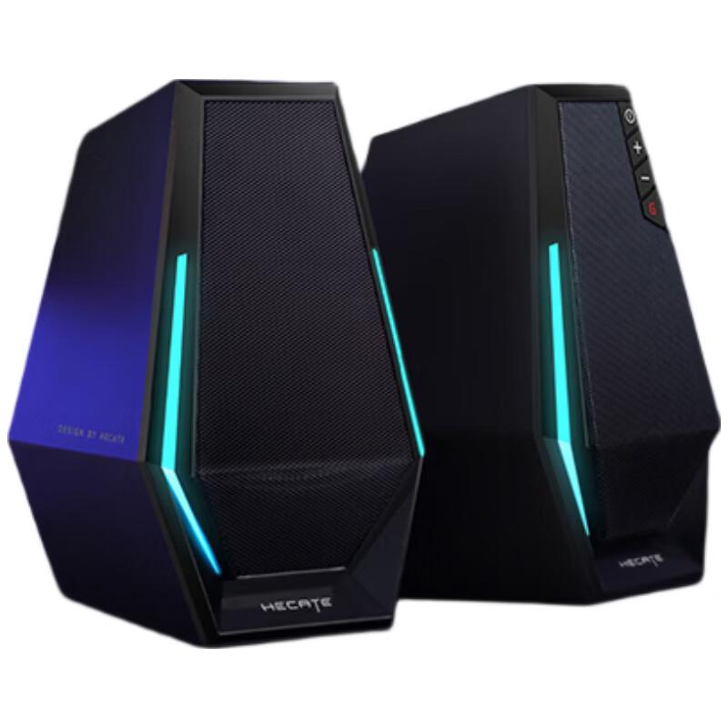 EDIFIER HECATE G1500 2.0 Gaming Desktop Speakers (CN version)
EDIFIER HECATE G1500 2.0 Gaming Desktop Speakers (CN version)