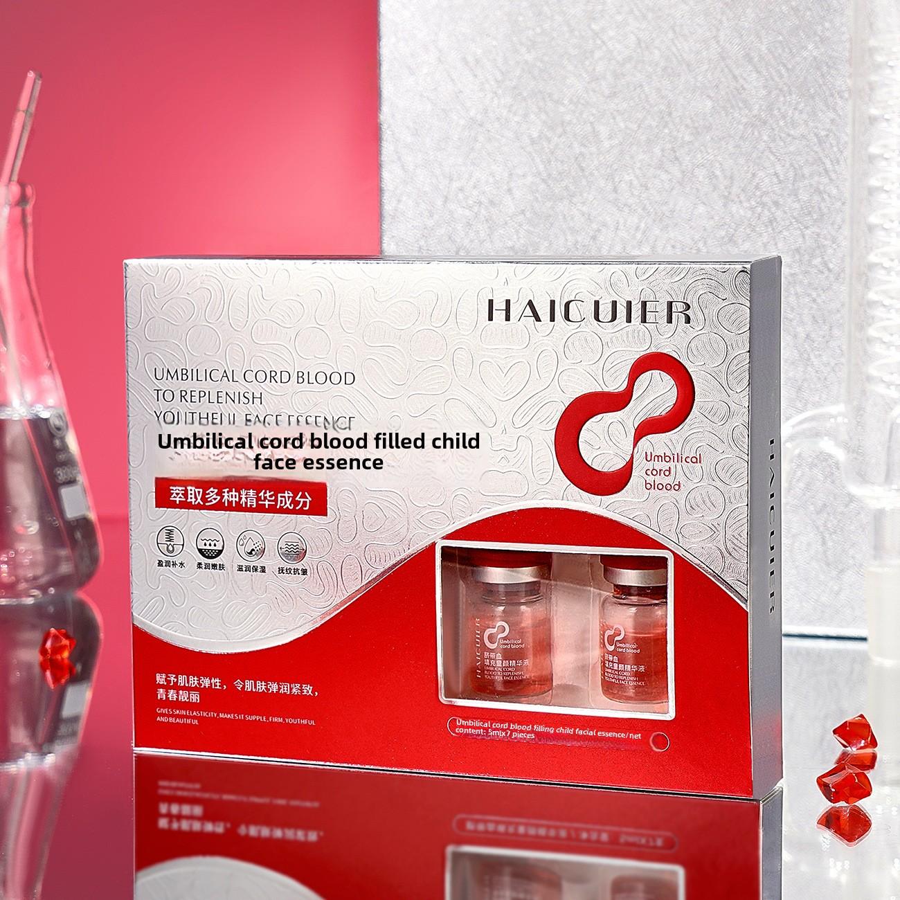 Пуповинная кровь, молодость, обновление, увлажняющая эссенция, мягкая, шелковистая, питательная, восстанавливающая сыворотка для кожи 7 pcs 5ml