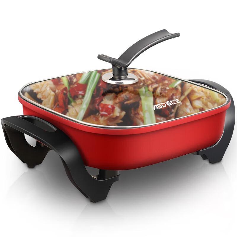 ASD Electric Hot Pot
ASD Electric Hot Pot