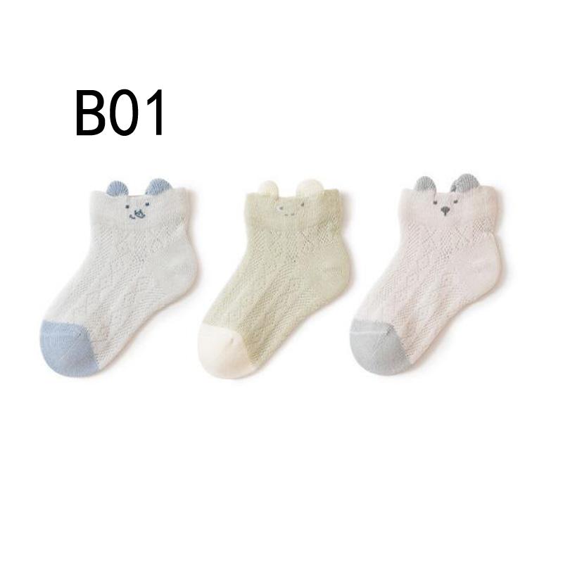3Pair/lot New Summer Boys and Girls Baby Socks M6-12months
3Pair/lot New Summer Boys and Girls Baby Socks M6-12months