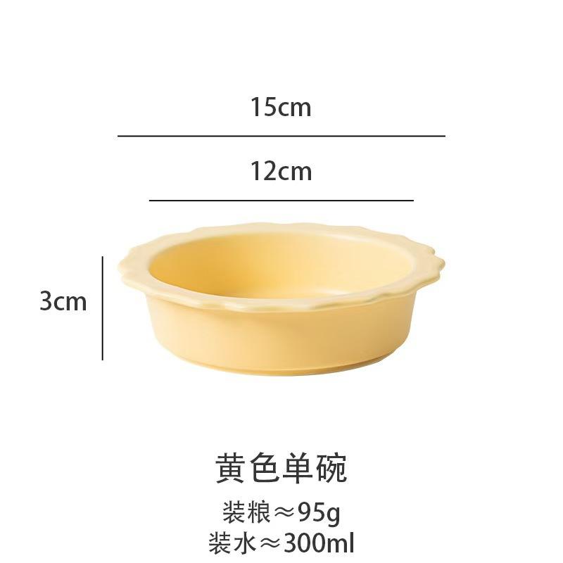 1 Pc Neck Protection High Foot Cat Food Bowl Durable Cat Drinking Water Bowl Ceramic Cat Kittens Feeding Pet Supplies
1 Pc Neck Protection High Foot Cat Food Bowl Durable Cat Drinking Water Bowl Ceramic Cat Kittens Feeding Pet Supplies