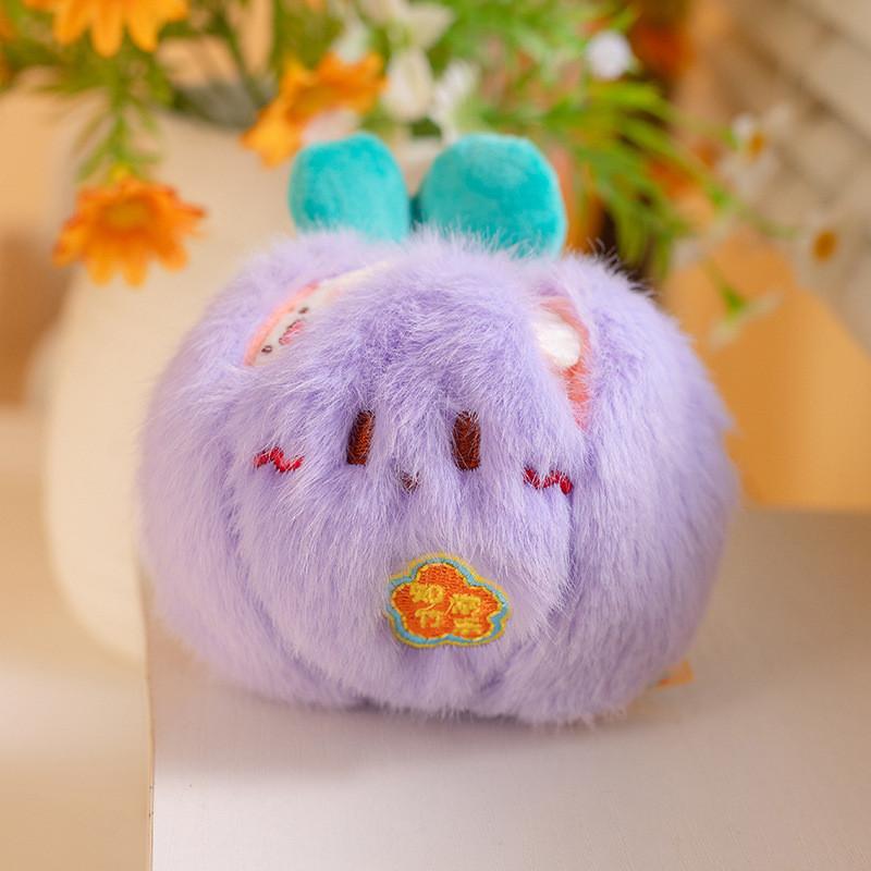Plush Fruit Keychain With Blessing Messages For New Year Celebration фіолетовий
Plush Fruit Keychain With Blessing Messages For New Year Celebration фіолетовий