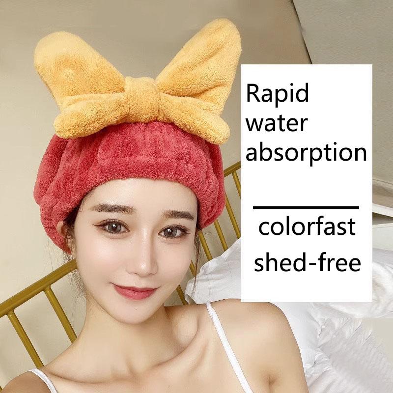 Home Use Coral Fleece Bow Hair Drying Cap Absorbent Quick Dry Shower Bath Turban Hair Towel Wrap for Women Bathing and Drying Hair 27x30cm жовтий
Home Use Coral Fleece Bow Hair Drying Cap Absorbent Quick Dry Shower Bath Turban Hair Towel Wrap for Women Bathing and Drying Hair 27x30cm жовтий