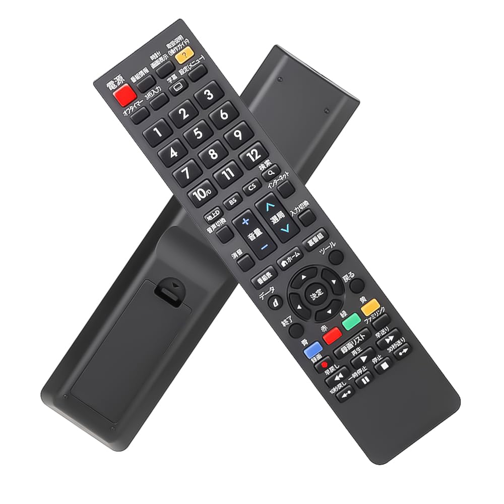 Пульт дистанционного управления KASELIN SHARP TV для Aquos Универсальный пульт дистанционного управления для ЖК-телевизоров SHARP LCD TV Жирные кнопки Крупные буквы Высокая чувствительность Легкость в использовании
Пульт дистанционного управления KASELIN SHARP TV для Aquos Универсальный пульт дистанционного управления для ЖК-телевизоров SHARP LCD TV Жирные кнопки Крупные буквы Высокая чувствительность Легкость в использовании
