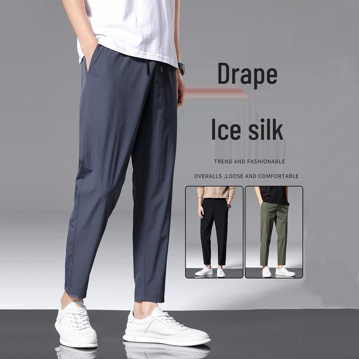2022 Men s Summer Ice Silk Casual Sports Trousers - Lightweight Straight Nine-Point Pants 3XL чорний
2022 Men s Summer Ice Silk Casual Sports Trousers - Lightweight Straight Nine-Point Pants 3XL чорний