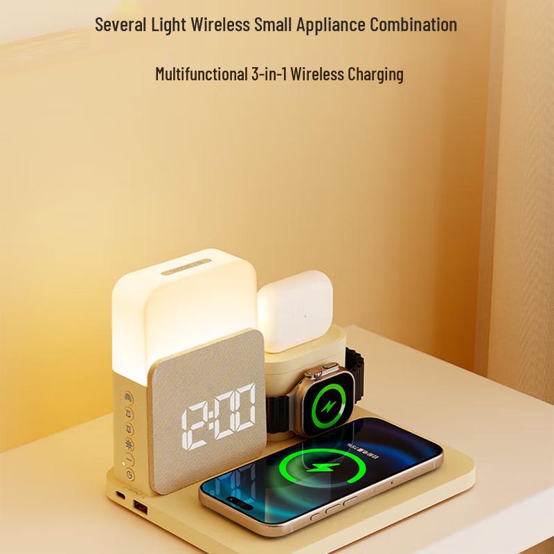 Jiguang 3-в-1 Bluetooth-динамик с беспроводной зарядкой
Jiguang 3-в-1 Bluetooth-динамик с беспроводной зарядкой