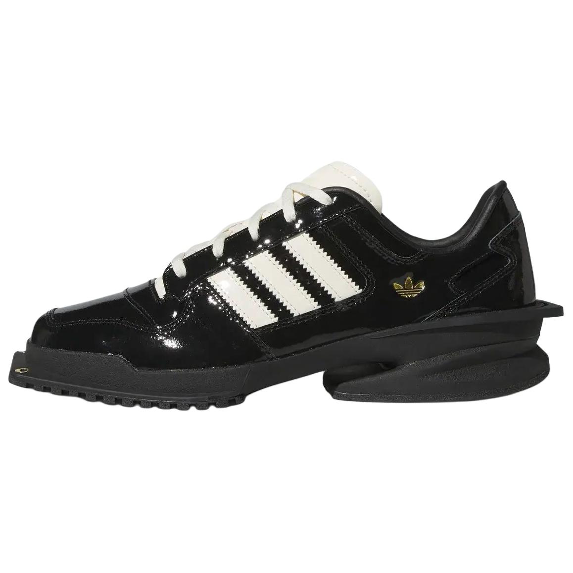 Adidas Originals FORUM Casual Shoes Unisex Black White KI8452 37⅓
Adidas Originals FORUM Casual Shoes Unisex Black White KI8452 37⅓