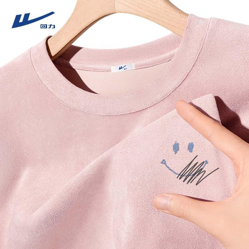 Warrior Men s Summer Casual Faux Suede T-Shirt M
Warrior Men s Summer Casual Faux Suede T-Shirt M