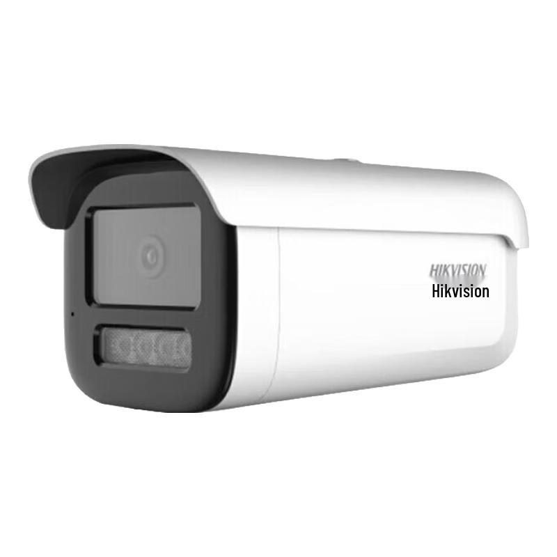 Hikvision 6MP Full-Color POE Network Surveillance Camera CN plug (adapter included)
Hikvision 6MP Full-Color POE Network Surveillance Camera CN plug (adapter included)