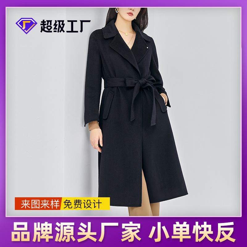 Cashmere coat OEM, commuter double-sided cashmere coat batch customization L темно-синий
Cashmere coat OEM, commuter double-sided cashmere coat batch customization L темно-синий