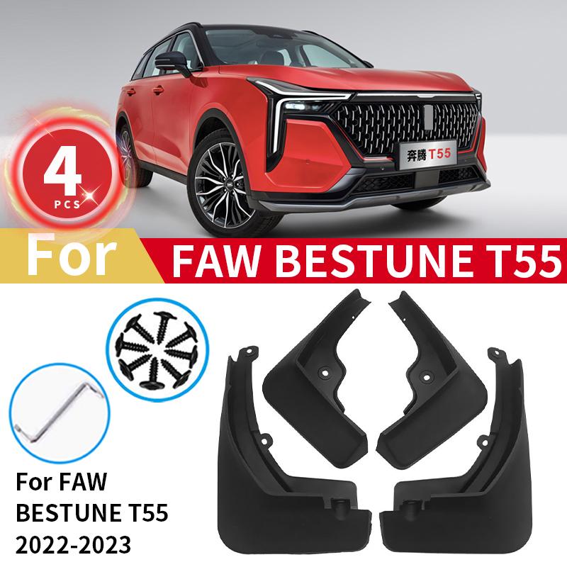 Mudguards For FAW BESTUNE T55 2026 2026 Mud Flaps Splash Guard MudFlaps Front Rear Fender Auto Styline Car Accessories 4PCS
Mudguards For FAW BESTUNE T55 2026 2026 Mud Flaps Splash Guard MudFlaps Front Rear Fender Auto Styline Car Accessories 4PCS