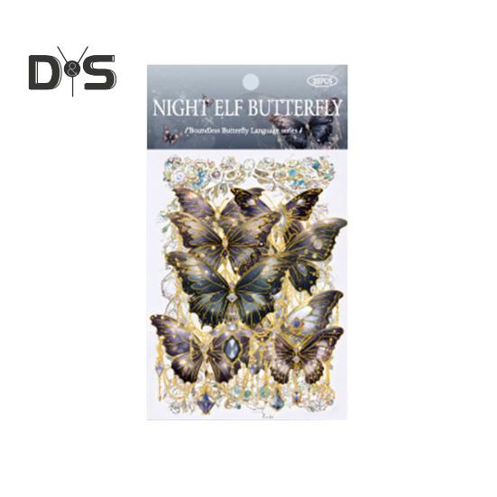 20 шт. наклеек-бабочек, блестящие голографические прозрачные эстетические наклейки для художественного дневника, скрапбукинга, изготовления открыток для журнала своими руками
20 шт. наклеек-бабочек, блестящие голографические прозрачные эстетические наклейки для художественного дневника, скрапбукинга, изготовления открыток для журнала своими руками