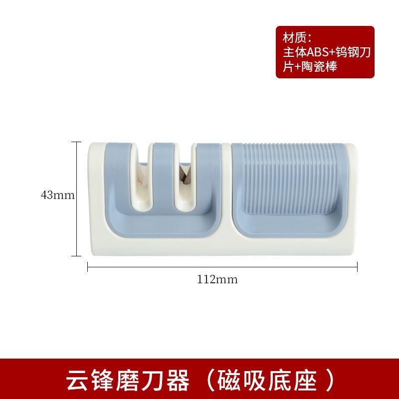 Камень для заточки ножей, простой, многофункциональный, бытовой, кухонный, ручной, точилка для ножей, камень для быстрой заточки, грубая, тонкая заточка 1pcs
Камень для заточки ножей, простой, многофункциональный, бытовой, кухонный, ручной, точилка для ножей, камень для быстрой заточки, грубая, тонкая заточка 1pcs