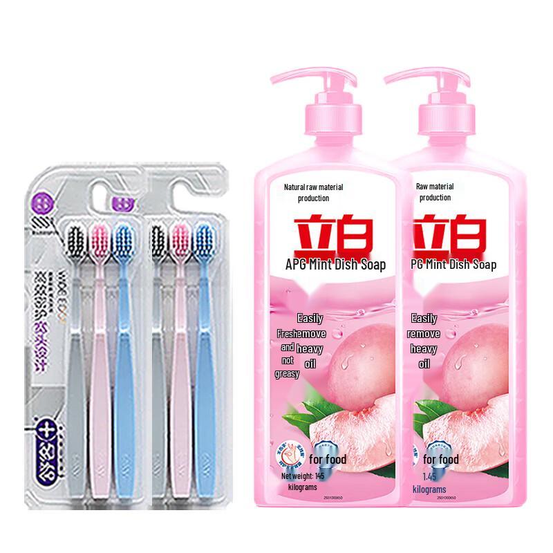 Shuke Soft Bristle Toothbrush & Mint Mouthwash Bundle
Shuke Soft Bristle Toothbrush & Mint Mouthwash Bundle