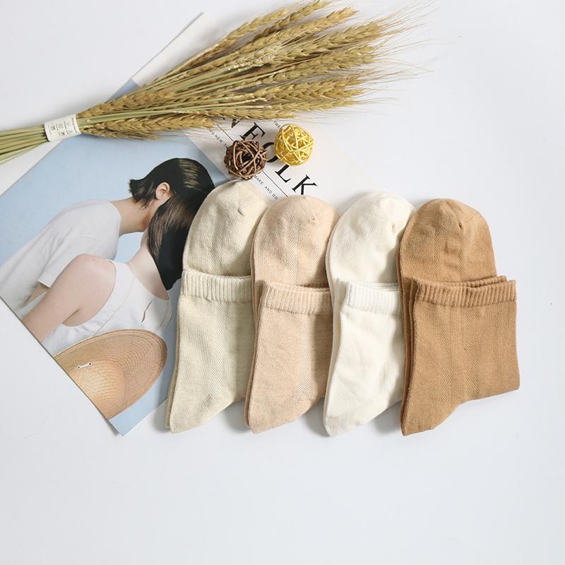 Men s Socks, Colored Cotton Socks, Spring and Summer Mid-top Solid Color Business Casual Socks, Anti-odor Boneless Cotton Socks 1 pair
Men s Socks, Colored Cotton Socks, Spring and Summer Mid-top Solid Color Business Casual Socks, Anti-odor Boneless Cotton Socks 1 pair