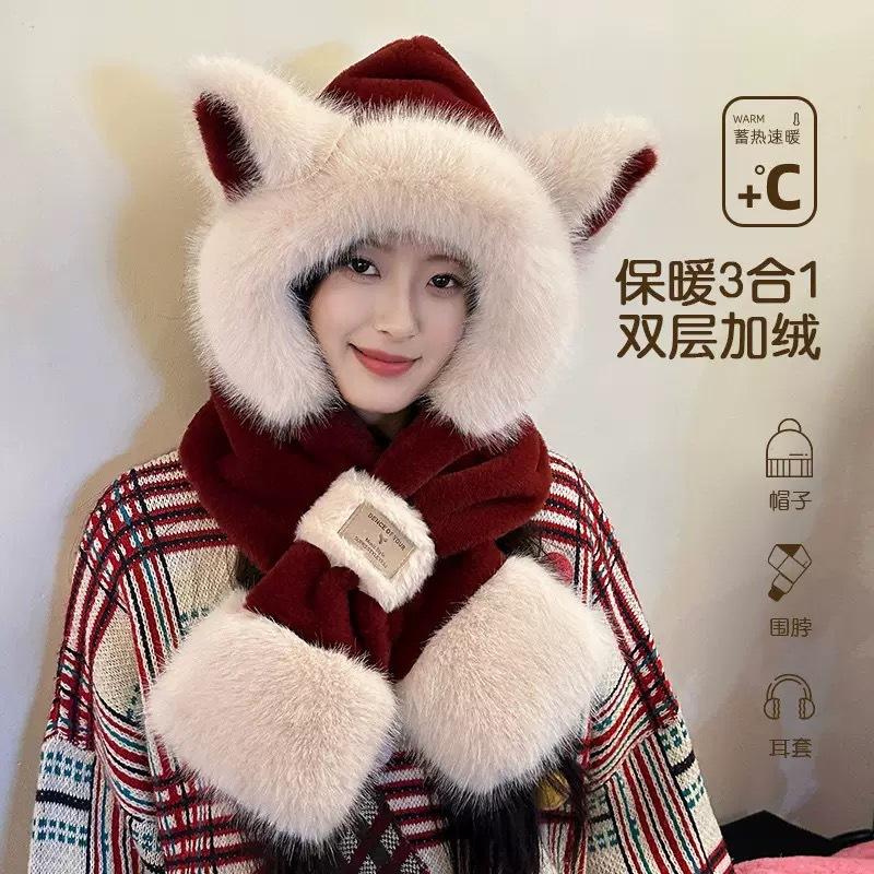 Korean-style plush cute fox ear hat and scarf combo for women, autumn and winter two-piece set, hooded neck warmer for cycling and keeping warm Two-tone fox ears【Angor
Korean-style plush cute fox ear hat and scarf combo for women, autumn and winter two-piece set, hooded neck warmer for cycling and keeping warm Two-tone fox ears【Angor