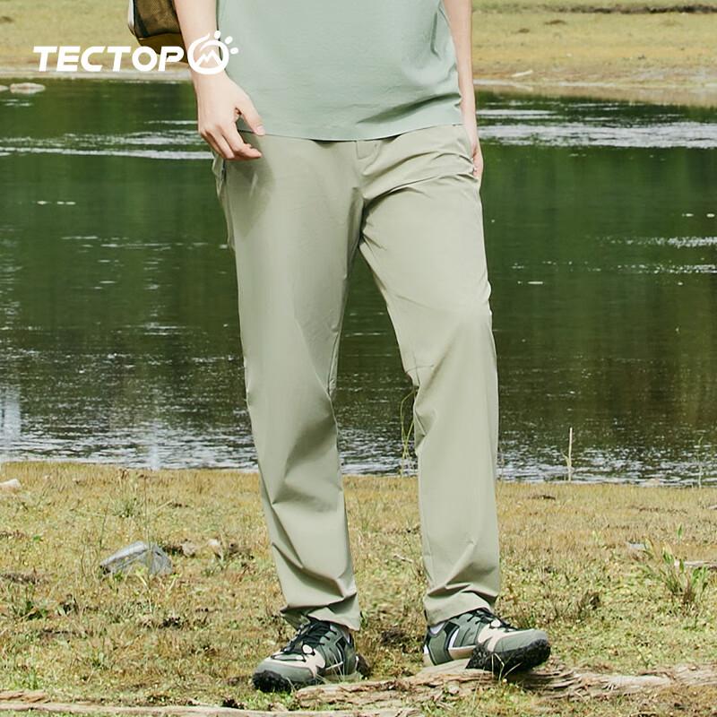 TECTOP Men s Outdoor Quick-Dry Hiking Pants 2XL
TECTOP Men s Outdoor Quick-Dry Hiking Pants 2XL