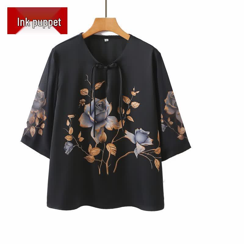 Elderly Women s Loose Fit Chinese Style Half-Sleeve T-Shirt 5XL
Elderly Women s Loose Fit Chinese Style Half-Sleeve T-Shirt 5XL